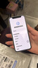 Apple苹果iPhone 17/16/15/14/13/12/11/X系列pro max二手手机 苹果 iPhone 12 mini 实拍图
