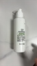 玉泽（Dr.Yu）皮肤屏障调理洁面凝露150ml（氨基酸洗面奶男女温和不紧绷） 实拍图