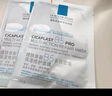理肤泉（LA ROCHE-POSAY）B5多效保湿修复面膜15片(10片送5片) 保湿补水舒缓修复随机发货 实拍图