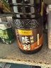 李锦记 醇酿陈醋1.9L  0添加香精色素  凉拌海鲜饺子点蘸拌炒调味料 实拍图