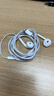Apple/苹果 闪电/Lightning接口有线耳机 苹果耳机有线耳机原装耳机 适用闪电接口的手机平板 实拍图
