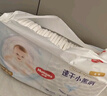 好奇（Huggies）金装拉拉裤XL96片(12-17kg)尿不湿【速干不易红】 实拍图