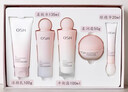 欧诗漫（OSM）营养美肤洁面爽肤水乳眼霜面霜5件套护肤品补水提亮新年礼物 实拍图