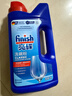 finish亮碟洗碗粉1kg 洗碗机专用洗涤剂酵素清洁杀菌耗材 实拍图