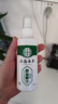 云南本草脚气喷雾剂脚臭脚汗专用草本抑菌喷剂140g 实拍图