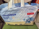 京东京造婴儿拉拉裤尿不湿纸尿裤Cloud云柔XL34片(12-17kg)超薄透气 实拍图