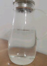 富光玻璃杯带把家用冷水壶耐热 2L大容量凉水壶玻璃耐冷水壶 实拍图