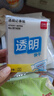 得力（deli）50张透明便签纸便利贴 76*101mm便签本N次贴记事贴办公用品 BT466 实拍图
