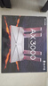 普联（TP-LINK） 大道AX3000满血WiFi6千兆无线路由器 5G双频家用穿墙 Mesh 3000M无线速率 信号增强 易展 XDR3010 实拍图