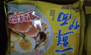 华丰三鲜伊面方便面混合口味整箱86g*24袋速食干吃泡面怀旧食品 实拍图