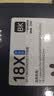 格之格cf218a硒鼓 适用惠普m132nw硒鼓 hp132a m132snw m132fp m104a m104w打印机墨盒 218a带芯片超大容量 实拍图