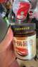 小野轻煮干锅酱 酱香微辣干锅鸡干锅虾蟹牛蛙麻辣香锅底料调料 【不辣】酱香150g*1瓶 实拍图