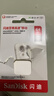 闪迪（SanDisk）64GB TF（MicroSD）内存卡 A1 U1 C10 至尊高速移动版存储卡 读速140MB/s 手机平板游戏机内存卡 实拍图