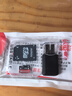 tf内存卡1TB高速通用TF卡相机储存行车记录仪监控摄像头microSD卡 512G+SD卡套+读卡器 实拍图