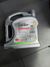 京东养车统一减碳全合成机油保养年卡5W-30SP级 4L 2次保养1年有效 实拍图