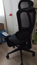 京东京造Z9Smart人体工学椅 电竞椅办公椅子电脑椅人工力学座椅网座带脚踏 实拍图