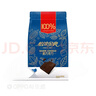 怡浓金典黑巧克力400g100%可可脂含量无添加蔗糖超苦可挑战生日礼物 实拍图