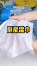 展望可爱多厨房湿巾去油污湿纸巾加大加厚家用擦油烟机专用免洗抹布 1层 80抽*5包 回购佳品 实拍图
