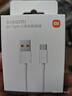 小米 原装USB-C数据线100cm 6A充电线白色 适配USB-C接口手机游戏机充电xiaomi红米redmi/k70 实拍图