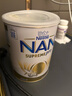 雀巢（Nestle）超级能恩 适度水解 婴幼儿奶粉 2段 800g/罐*6 5HMO 澳洲超市同款 实拍图