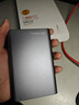 小盘(XDISK)1TB USB3.0金属移动硬盘X系列2.5英寸太空灰 超薄高速便携时尚款文件数据备份存储稳定耐用 实拍图