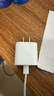 Apple/苹果 20W USB-C充电器  type-c充电器苹果手机充电器原装手机快充头 苹果17手机充电器 实拍图
