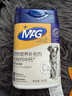 MAG钙中钙狗狗专用钙片300g/罐 幼犬小型犬泰迪宠物钙粉大型老年犬 实拍图