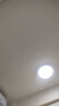 四季沐歌（MICOE）普瑞护眼卧室吸顶灯现代简约led超薄中山灯具房间主灯 实拍图
