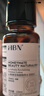 HBN【赠品勿拍】发光水2.0精萃水熊果苷焕提亮肤色补水保湿 10ml 实拍图