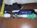 日丰ppr水管配件阀门4分20 6分25闸阀止水阀 黄铜双活接球阀 201黄铜活接球阀25mm(6分) 实拍图