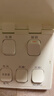 奥普原装奥普浴霸5开1020ABC6020开关五开翻盖防水灯暖风暖开关专用 暖开关专用 实拍图