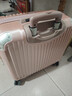 莎米特行李箱18英寸商务空乘登机旅行箱可上飞机小拉杆箱 PC338TC玫瑰金 实拍图