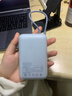 小米（MI）【3C认证】小米充电宝移动电源 10000  自带线双向快充口袋版 电源 灰蓝色可上飞机/火车 实拍图