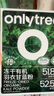 ONLYTREE纯冻干羽衣甘蓝粉青汁果蔬菜膳食纤维早餐冲饮代餐粉3g*20条 实拍图