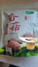 十月稻田 香菇 200g 干香菇 厚蘑菇冬菇 山珍菌菇干货 煲汤火锅炒菜食材 实拍图