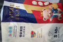 爱酷熊（AIKUUBEAR）畅吸纸尿裤S120片尿不湿新生儿小号超薄大吸量透气尿裤国货精选 实拍图