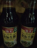 海天 特级金标生抽500ml*4 0添加酱油 金粉派礼盒 金标系列 实拍图