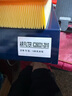 电装空气滤清器*滤芯格260331-2010(八代凯美瑞/亚洲龙/威兰达/RAV4) 实拍图