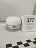 维特丝377面霜乳液男女士美白祛斑抗皱高保湿补水去黄提亮黑色素护肤品 实拍图