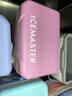 冰大师 ICEMASTER母乳保温箱户外食品保热药品冷藏箱送奶便携保鲜小号冰块桶5.5L 实拍图