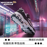 Skechers斯凯奇学生童鞋熊猫鞋男女童运动鞋老爹鞋魔术贴休闲跑鞋996212L 实拍图