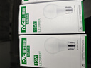 雷士（NVC）灯泡LED超亮球泡E27螺口大功率光源节能15瓦正白光3只装 二级能效 实拍图