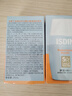怡思丁（ISDIN）水感防晒霜隔离30ml SPF50进口面部敏感肌女男士户外防晒学生礼物 实拍图