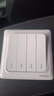 施耐德电气 四开单控开关 86型家用墙壁开关插座 开关面板  睿意系列 白色 实拍图