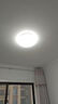 Yeelight易来全光谱护眼吸顶客厅灯卧室智能米家APP歆月C400【包安装】 实拍图