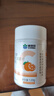 康恩贝维生素c咀嚼片 1.2g*100片 vc咀嚼片 维c 补充vc 成人香橙味 实拍图