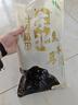 十月稻田 东北黑木耳 500g 干木耳 黑龙江东宁特产 肉厚无根 火锅煲汤炒菜 实拍图