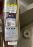 奥克斯（AUX）电热水龙头热水器加热水龙头快速热水变频恒温厨房下进水 【大屏数显】电镀银+漏保插头+万向喷头 实拍图