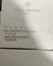 One's Member 玻尿酸水光修护次抛精华液 1.5ml*30支*2盒 实拍图
