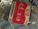 【口粮酒精选】北京二锅头清香型高度桶装瓶装泡药酒白酒 多度数 52度 5L 1桶 实拍图
